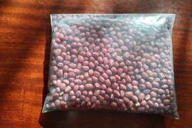 自然栽培 小豆！【250g】
【ぜんざいやお赤飯に♪】
