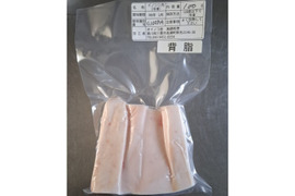 ジビエ　イノシシ　背脂  100g