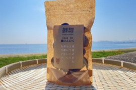 農薬・化学肥料栽培中不使用！黒にんにく（300g）