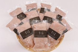 【冷凍無添加】100%秋田県八森産ほっけすり身🐟 １パック300g入