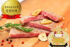 【秋ギフト】【数量限定／サーロインステーキ(250g✕2枚)】佐賀牛★黒いダイヤモンド和牛★九州直送便【熨斗対応】