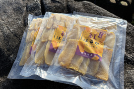 【訳あり品】紅はるか平干し1.2kg(400g×3)