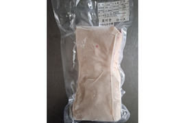 ジビエ　やわらか仔イノシシ【皮付き】ロース　ブロック 　510g