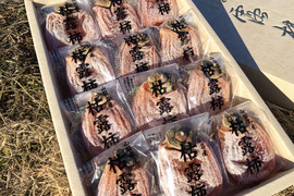 【枯露柿】自然に優しい有機栽培の柿を使った手作り干し柿12個入り