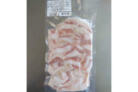 ジビエ　イノシシ【皮付き】シシトロ（のど肉）160g