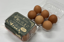 平飼いたまご 24個（6個×4パック）