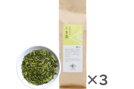 【農薬・化学肥料不使用】くき茶 やぶきた 静岡県産 100g 3本セット