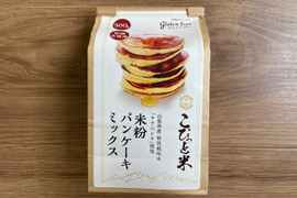 【米粉パンケーキミックス】300g×4袋　グルテンフリー　特別栽培『ササニシキ』使用　砂糖不使用