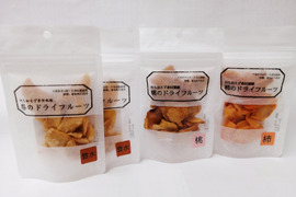 【おまけつき】【無添加】ドライフルーツ計4袋　(梨×2袋・桃×1袋・柿1袋)+ドライフルーツ1袋【お酒のおつまみにも】
