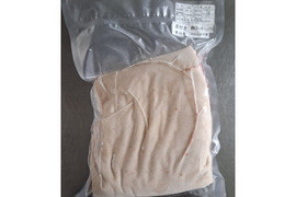 ジビエ　やわらか仔イノシシ★キャンプやBBQに！★　【皮付き・骨付き】　スペアリブ(背ロース・バラ）　ブロック　1020g