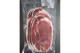 ジビエ　イノシシ　ウデ　スライス　220g