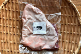 2023年新物/旬✨イノシシ《ジビエ》希少❣️【猪肉 バラ 410g ブロック】230131-7