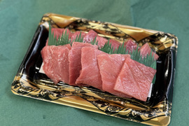 大間まぐろカット済み　中トロ200g