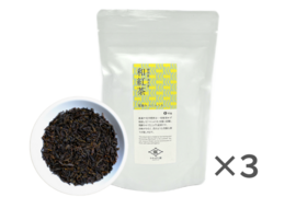 【農薬・化学肥料不使用】和紅茶 夏摘み べにふうき 静岡県産 50g 3袋セット