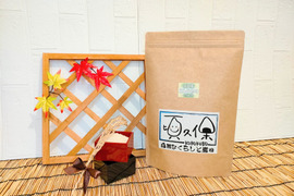 ふっくらもっちり!成田産【頃久保のこしひかり】白米2kg【令和5年産】