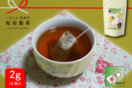 【ほっと一息】ゆず和紅茶ティーバッグ　2g×10個　お茶 紅茶　リラックス