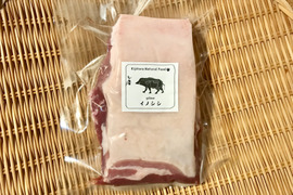 特Aクラス✨イノシシ《ジビエ》【猪肉 希少❣️バラ 510g ブロック】221129-1