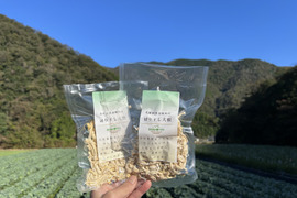 【無添加】秋大根を「切り干し大根へ」　80g×６袋