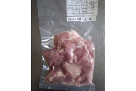 ジビエ　やわらか仔イノシシ　スネ 　ブツ切り　140g