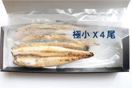 【母の日フェア開催中】2024年度新仔!丸和うなぎ白焼き(極小サイズ) X 4尾 ※1尾 85g (感謝の気持ちを込めた贈答対応可)