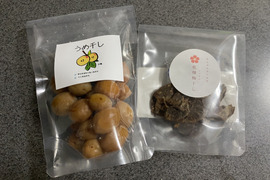 【熱中症対策・塩分補給に】自然栽培小梅の「白干し梅＆種なし乾燥梅」セット