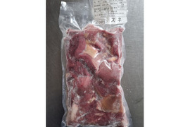 ジビエ　イノシシ　スネ 　ブツ切り　250g