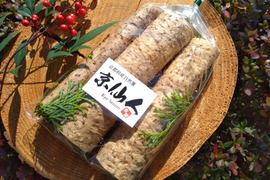 【免疫力アップ！】まるでお餅！ねばりが自慢の自然薯「京仙人」５００ｇパック　予約受付中～１２月よりお届け可能！