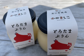 【福袋2025】食べチョク8周年たまごの福袋