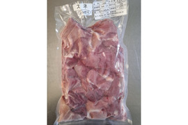 ジビエ　イノシシ　スネ 　ブツ切り　520g