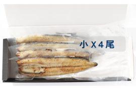 【母の日フェア開催中】2024年度新仔!丸和うなぎ白焼き(小サイズ) X 4尾 ※1尾 100g (感謝の気持ちを込めた贈答対応可)