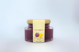 【幻の果実アドベリー】アドベリーバタージャム3個入りセット(150g×3)
