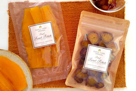 干し芋食べ比べセット「平干しタイプ100g×1袋」と「ひとくちタイプ90g×1袋」（大分県産、栽培期間中農薬・肥料不使用、メール便発送）