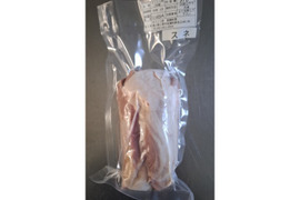 ジビエ　イノシシ　スネ 　ブロック　310g