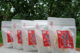 頑張った自分へのご褒美に！りんごチップ「しあわせあっぷる・ふじころりん」5袋セット。食べた数秒後、口の中に広がる幸せの余韻。