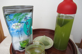 川根茶 緑茶ティーバッグ 5g×20個入×３袋セット