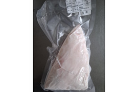 ジビエ　イノシシ　ランプ　ブロック　450g