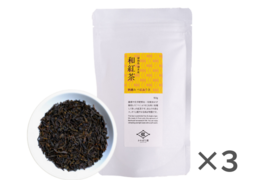 【農薬・化学肥料不使用】和紅茶 秋摘み べにふうき 静岡県産 50g  3袋セット