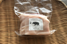 特Aクラス🏆✨イノシシ《ジビエ》【猪肉 希少❣️バラ 530g ブロック】250307−1