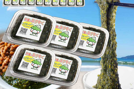 【夏休み特別企画】期間限定50％増量！増々SALE！！ 宗像のあかもく１０個+５個　合計１５個