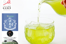 【2025年・新茶】輝き／85g 売れてます！猿島茶 茶葉 緑茶 ブラックアーチ農法 日本茶インストラクター監修 松田製茶 LEF-002