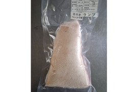 ジビエ　やわらか仔イノシシ　【皮付き】　ランプ　ブロック　370g