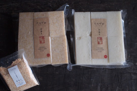 「自家製 杵つき玄米餅ときな粉のセット」 ＊季節限定   杵つき玄米餅(6切)/きな粉