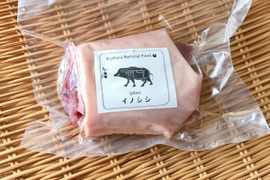 鮮度抜群✨《ジビエ》【 猪肉バラ 255g ブロック】20220122-7