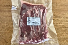 限定品✨《皮付！猪肉》バラ500gブロック【ジビエレア部位】ほとばしるジューシーな旨味♪（251222-1）