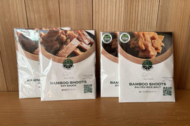 【メール便】希少な国産メンマ食べ比べ！　味付けメンマ2種各２袋セット