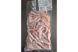 ジビエ　やわらか仔イノシシ【皮付き】シシトロ（のど肉）270g