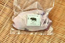 鮮度抜群✨《ジビエ》【 猪肉ロース 375g ブロック】220125-1