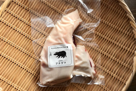 特上級✨✨「アナグマ肉【ロース】ブロック430g」フレンチで人気のジビエ！(211104-11)