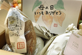 《限定50箱》母の日プレゼント限定500g増量🍠熟成させてお届け！甘い蜜いっぱいのさつまいも🍯🍠厳選「紅はるか」（3㎏）ひとつひとつ丁寧に包んでお届け✨ 【母のギフト】【メッセージカード付き】