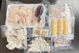 【5セット限定】訳ありですがお買い得！盛り沢山！